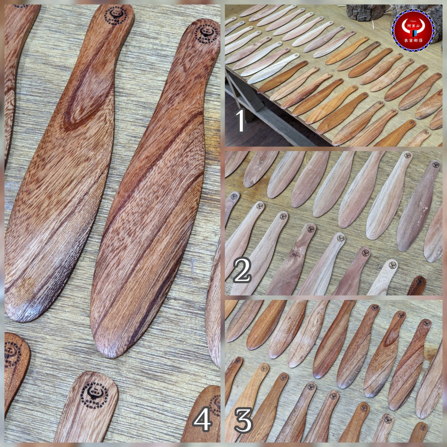 【餐具】木製果醬抹刀